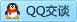 QQ在线咨询435273059